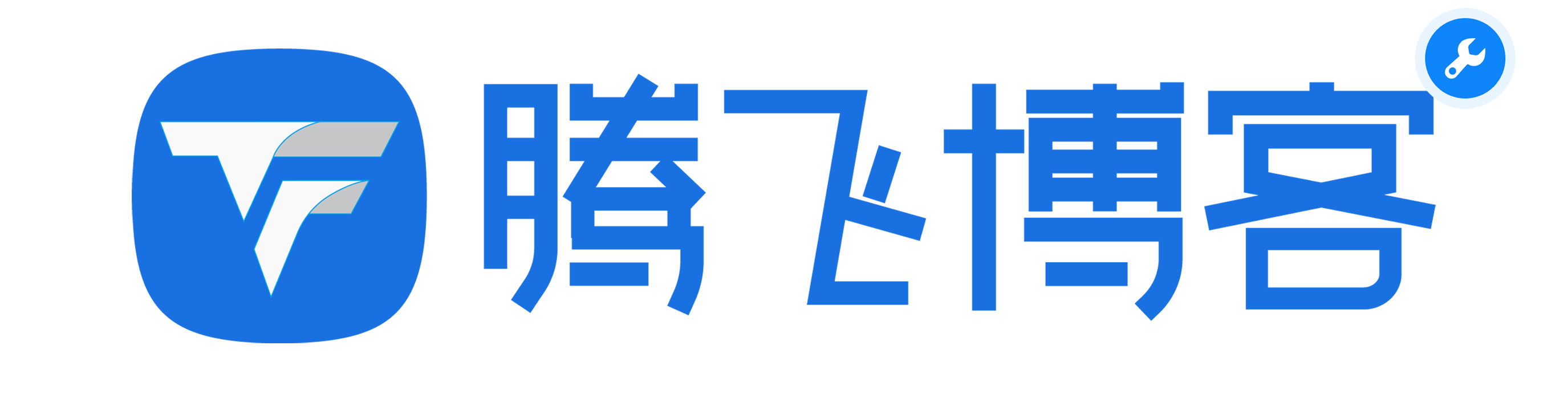 腾飞博客LOGO